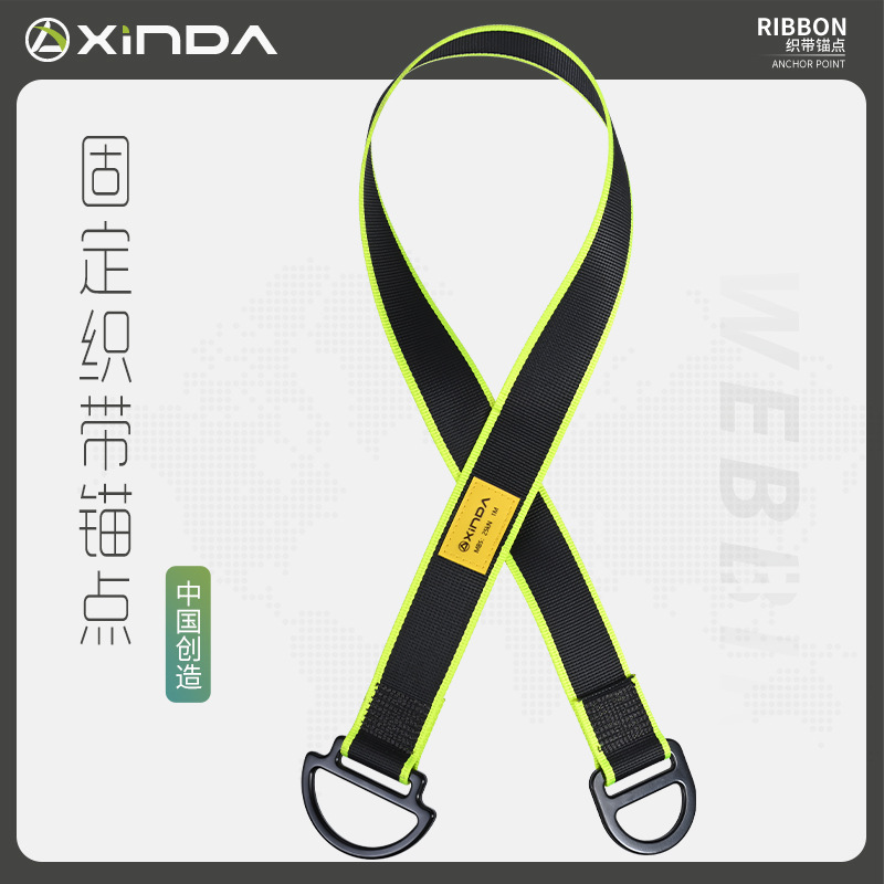 Наружная работа на большой выс – обзор и цена Harness Climbing Adjustable